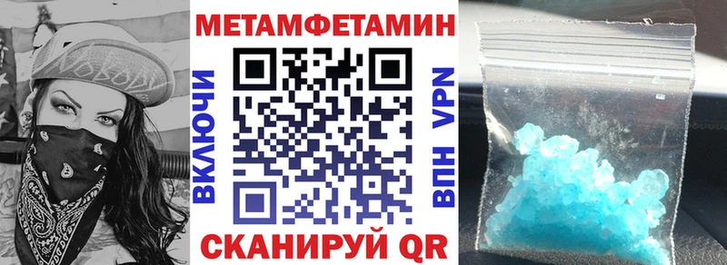 блэк спрут рабочий сайт Бодайбо АМФ 98%