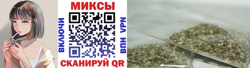 Бутират 1.4BDO  Бодайбо 