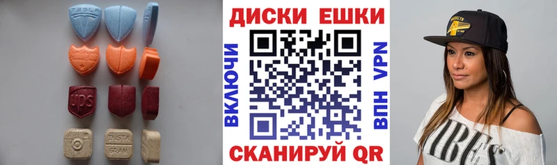 Ecstasy DUBAI Бодайбо