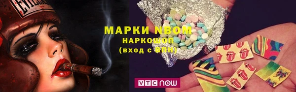 дмт Белокуриха