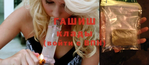 марки nbome Белоозёрский