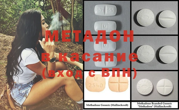 дмт Белокуриха