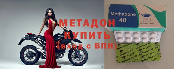 марки nbome Белоозёрский