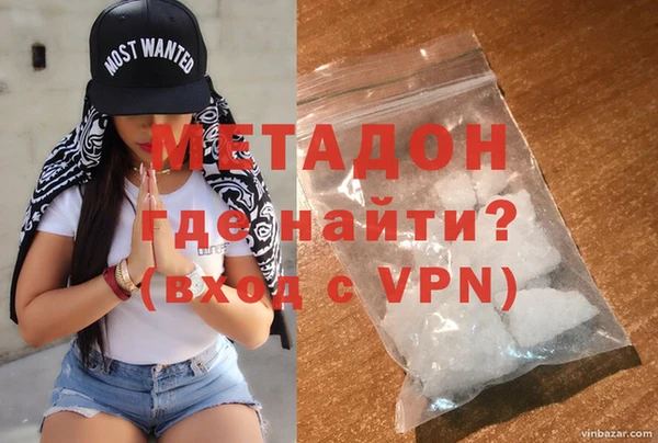 кокаин перу Богородск