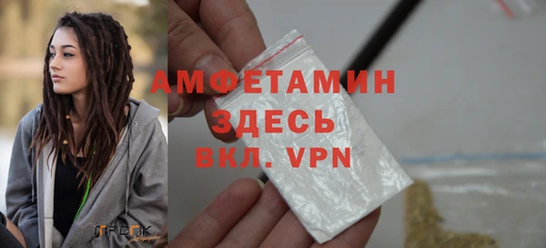 марки nbome Белоозёрский
