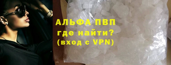 дмт Белокуриха