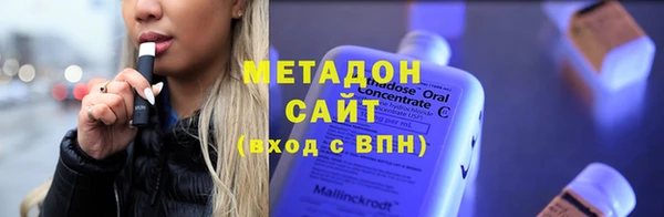 марки nbome Белоозёрский