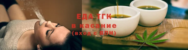 дмт Белокуриха