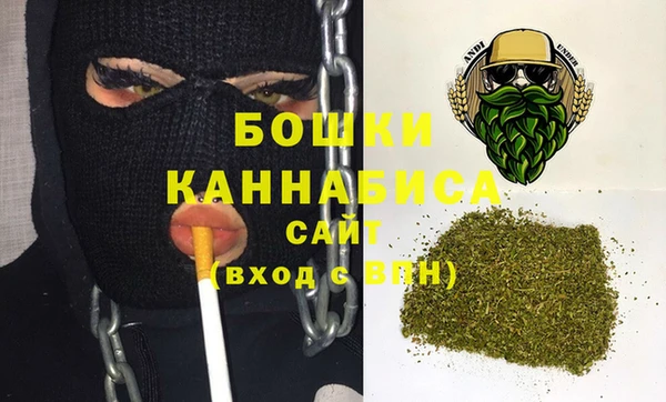 марки nbome Белоозёрский