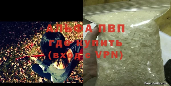 марки nbome Белоозёрский