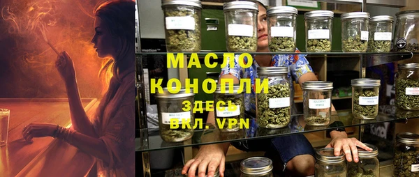 дмт Белокуриха