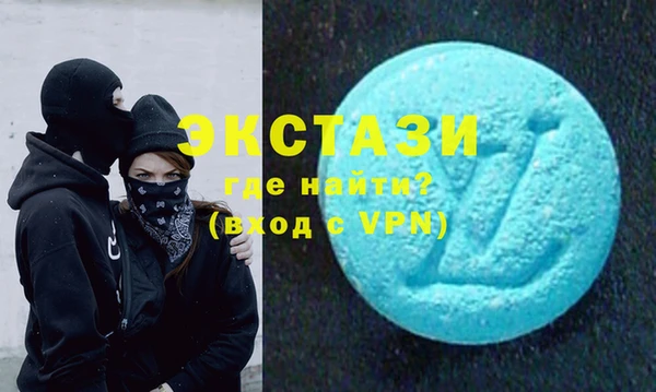 марки nbome Белоозёрский