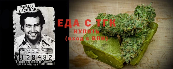 jwh Богданович