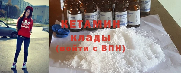 дмт Белокуриха