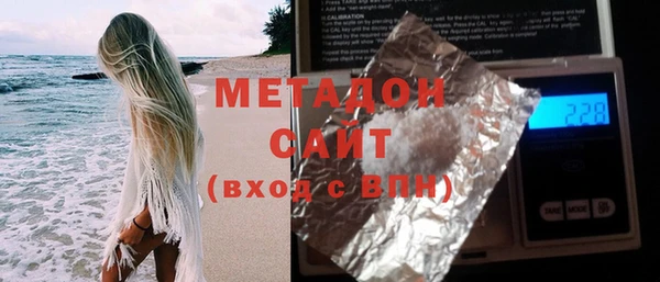 марки nbome Белоозёрский