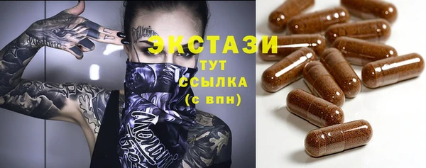 дмт Белокуриха