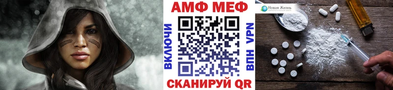 Метамфетамин пудра магазин наркотиков Бодайбо